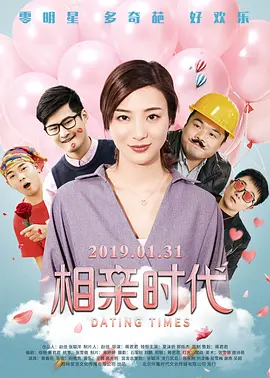 免费亚洲视频