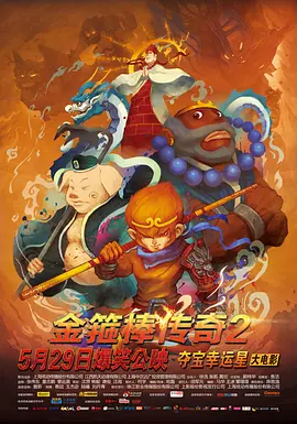 免费亚洲视频